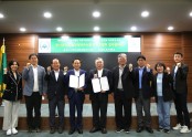 일진레져(주)와 조기취업형 계약학과 협력 강화를 위한 업무협약(MOU) 체결